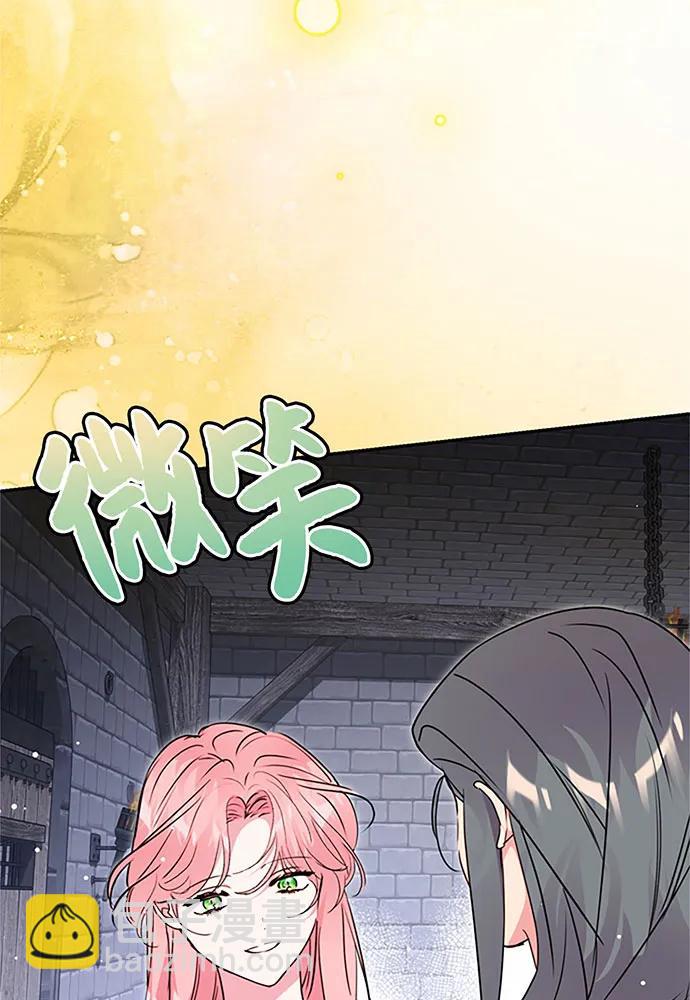 第81话26