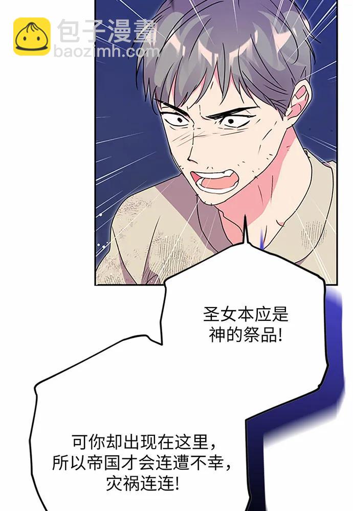 第81话35