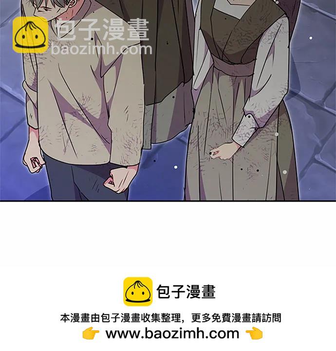 第81话53