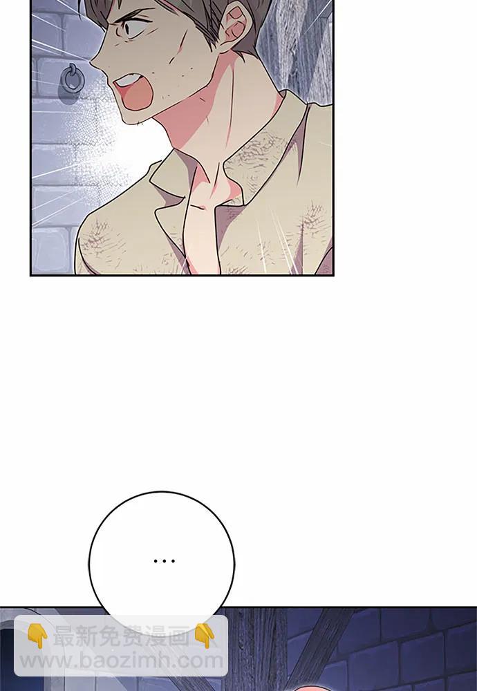 第81话55