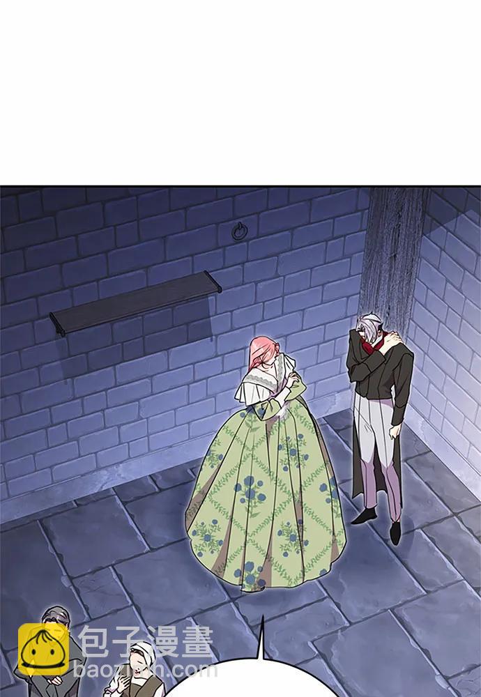 第81话66