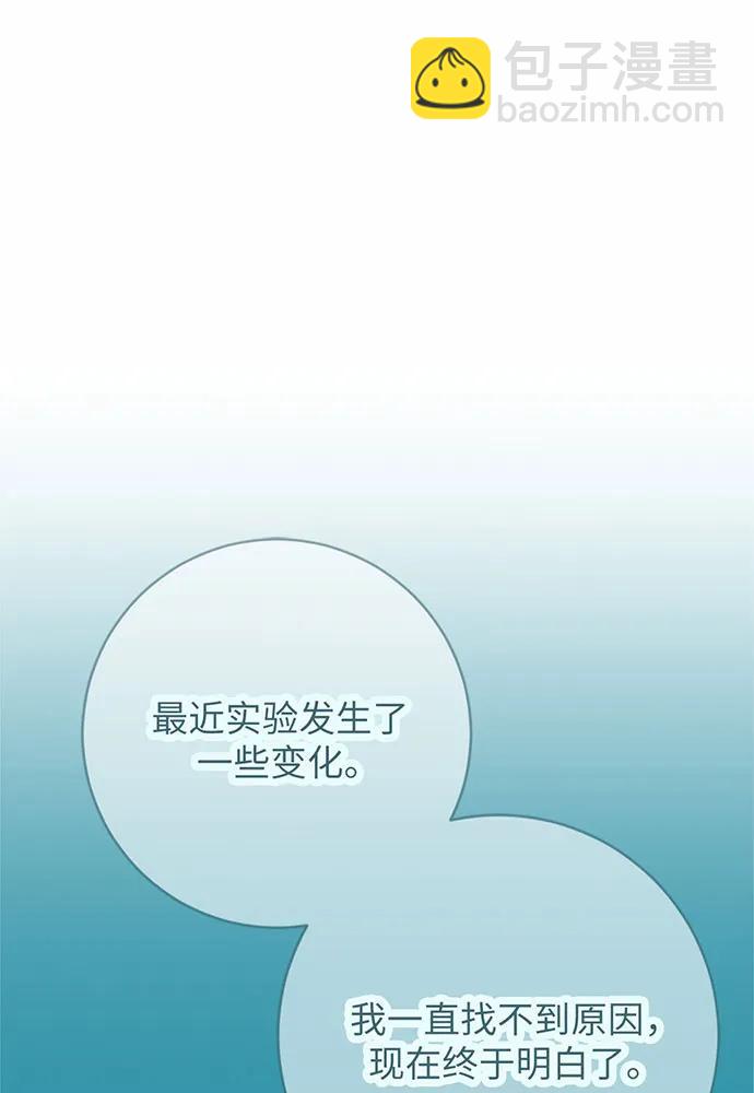 第81话72