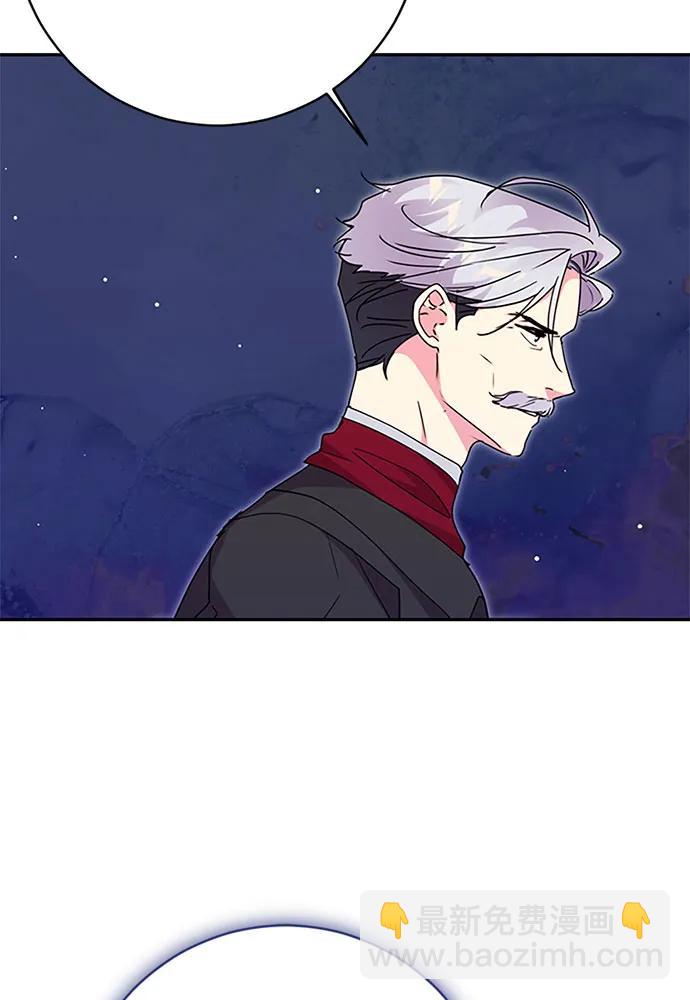 第81话87