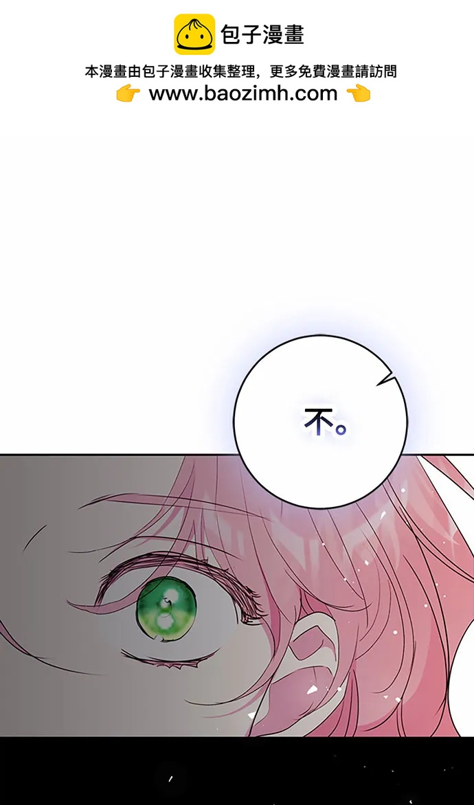 第82话1