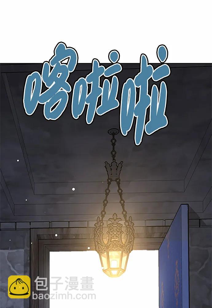 第82话101