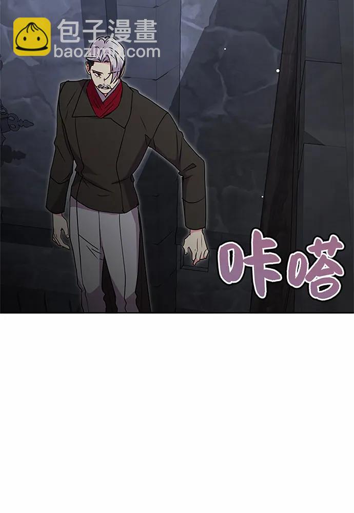 第82话104