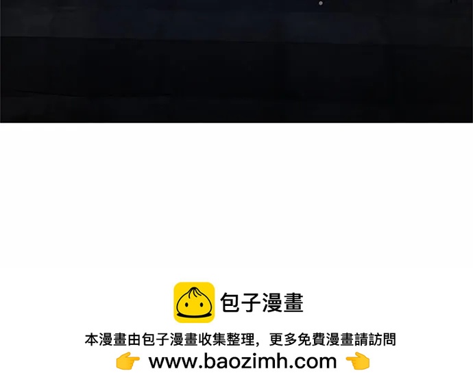 第82话107