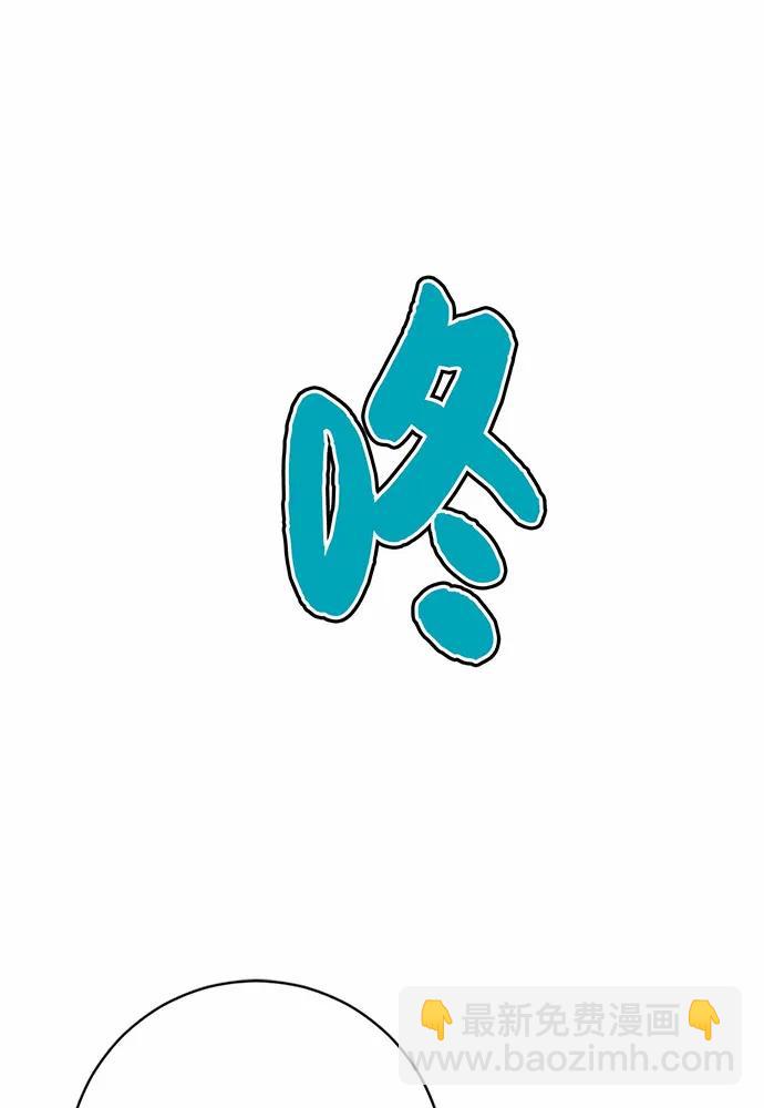第82话108