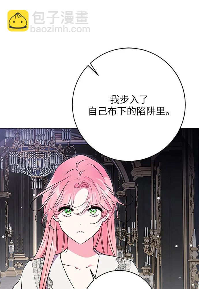 第82话116