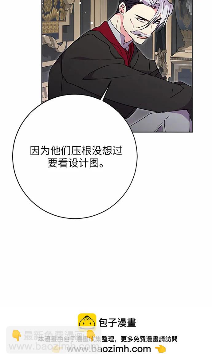 第82话123