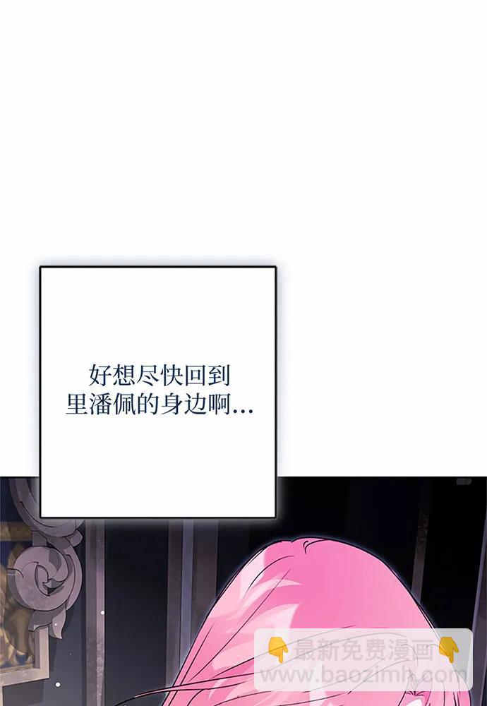 第82话128