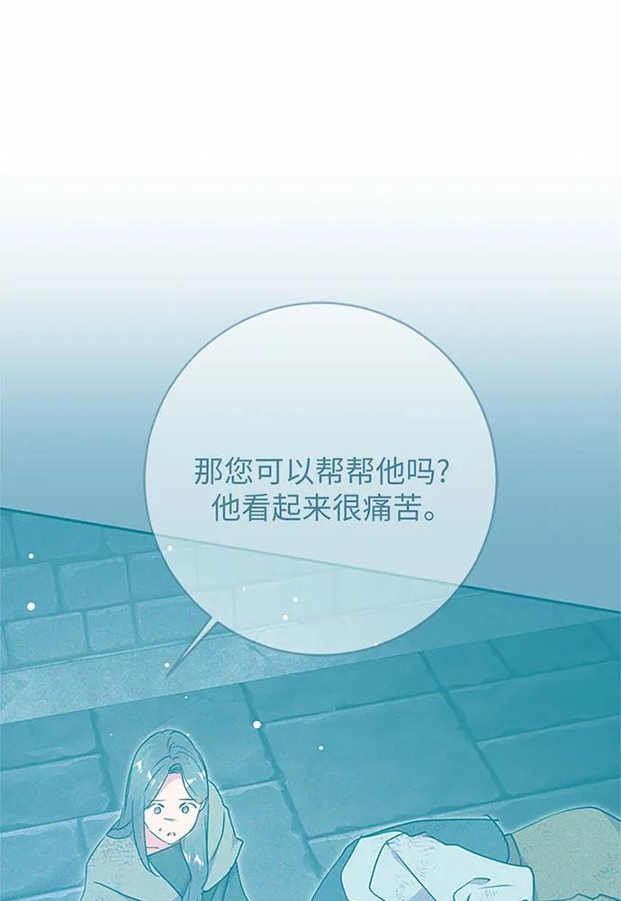 第82话15