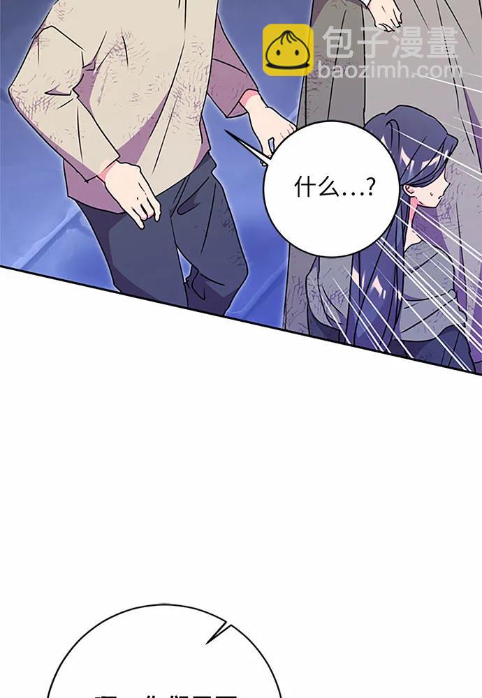 第82话22