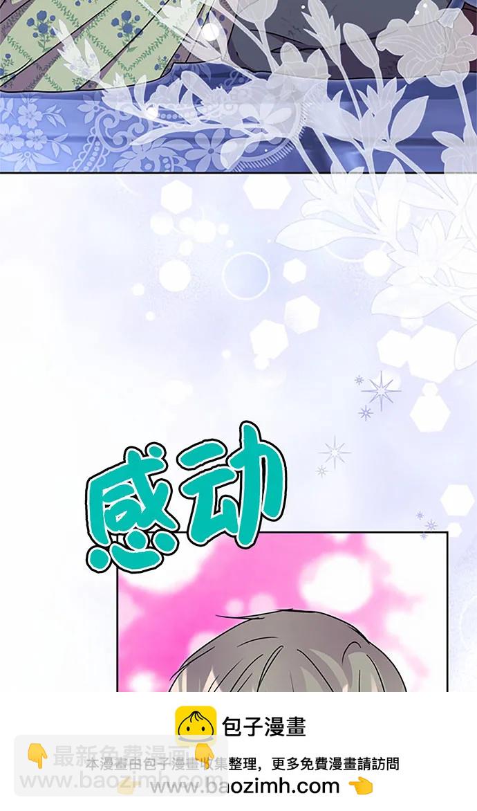 第82话49