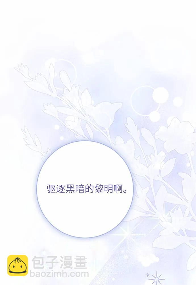 第82话57