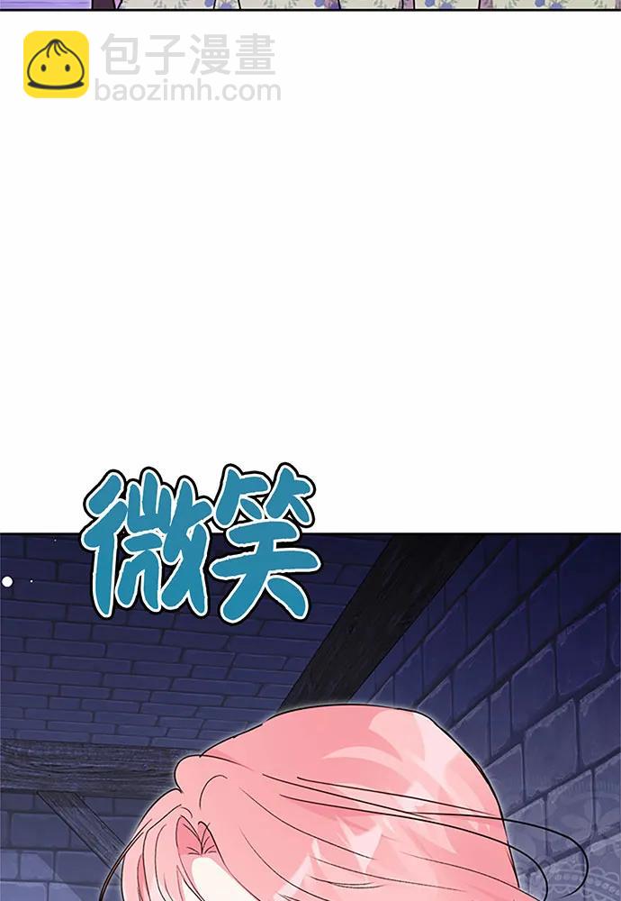 第82话61