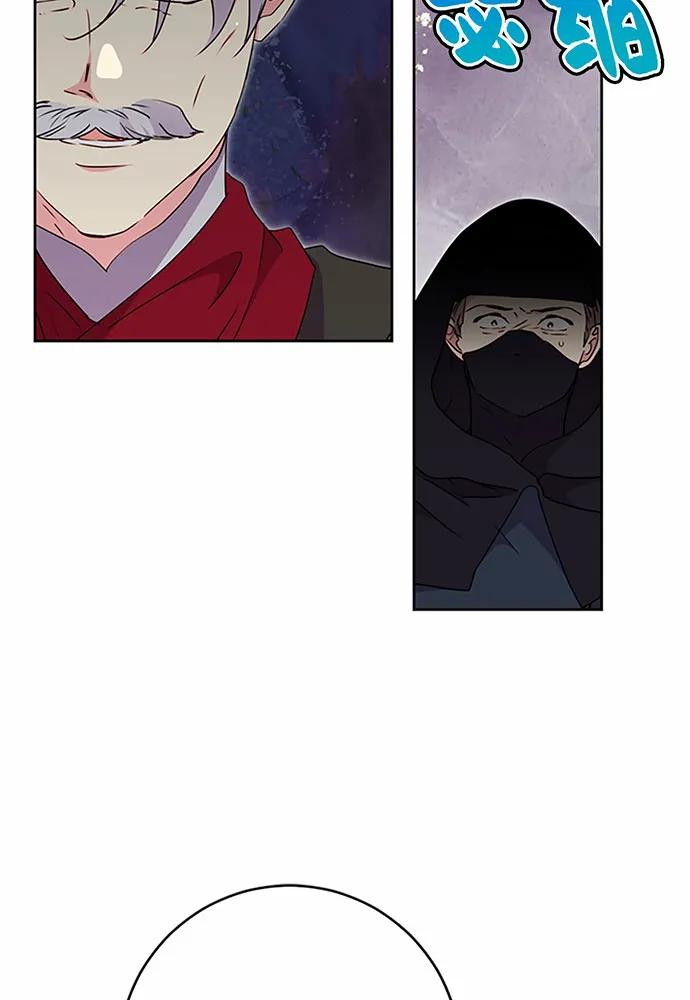 第82话79