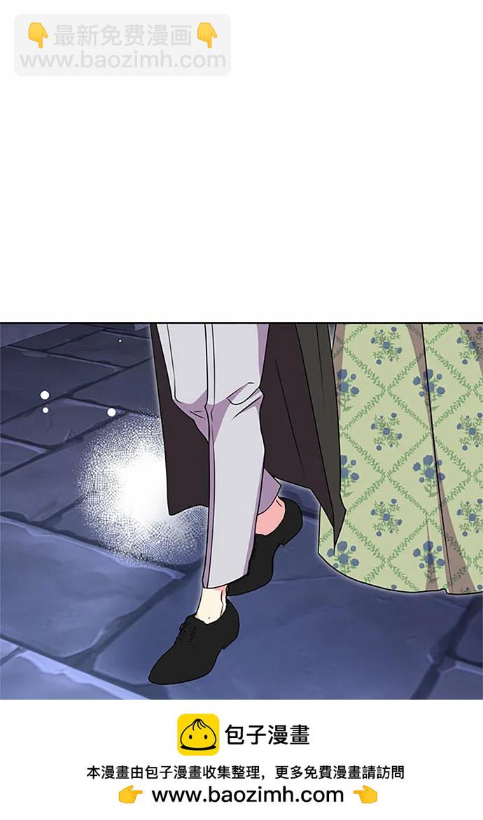 第82话95