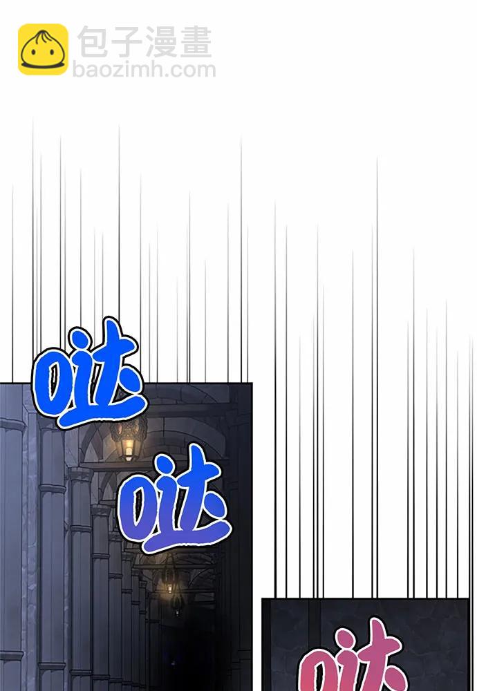 第82话97