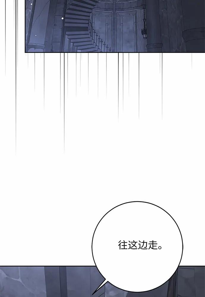 第82话99
