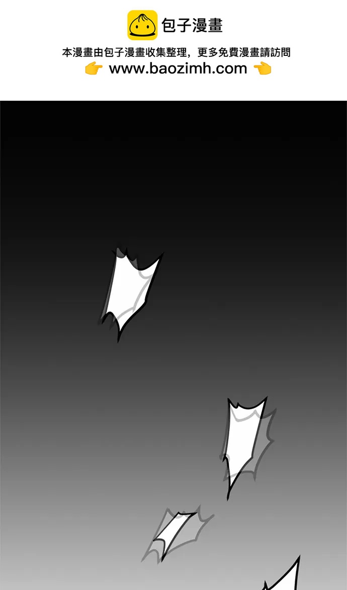 第83话1