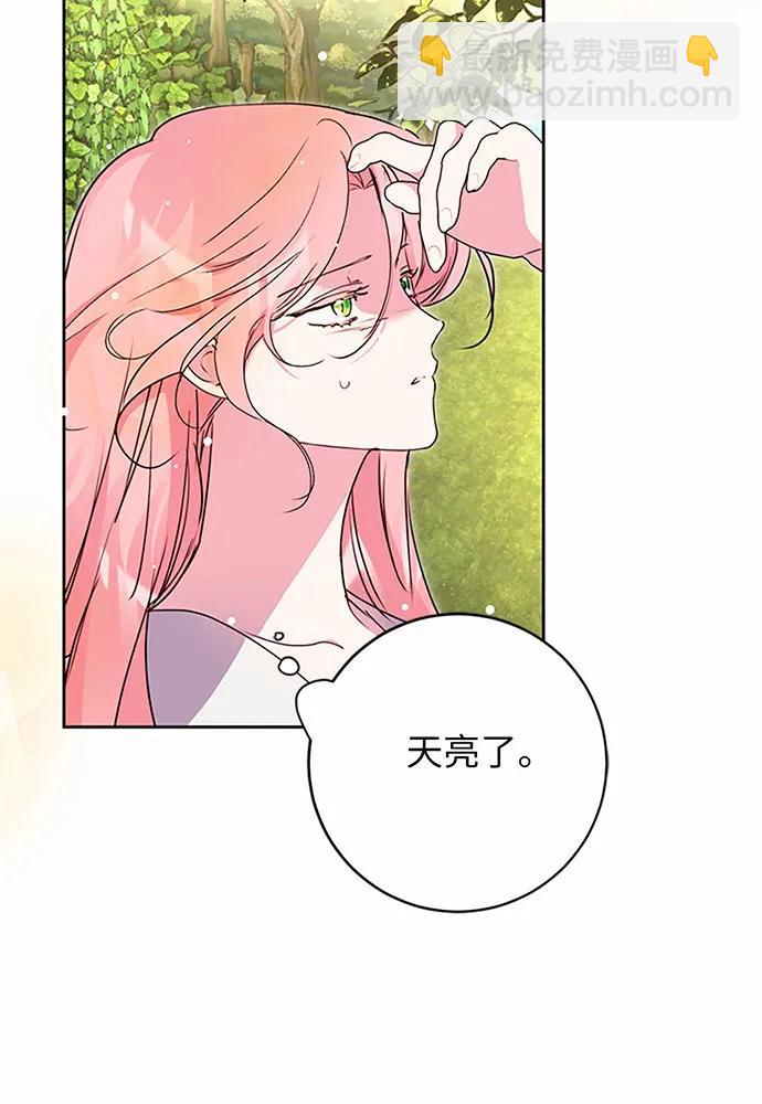 第83话105