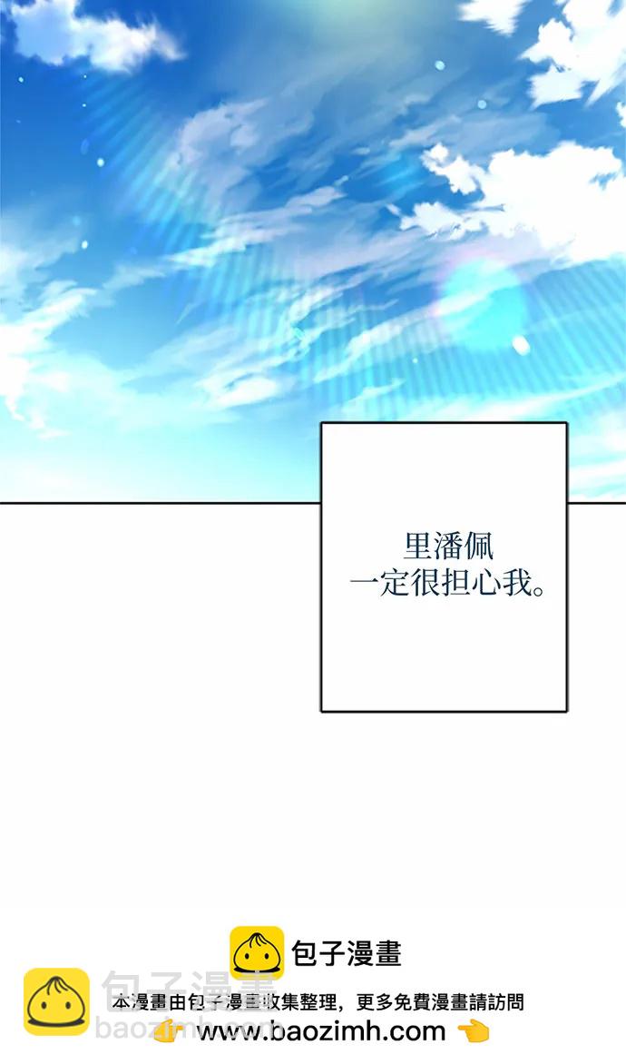 第83话107