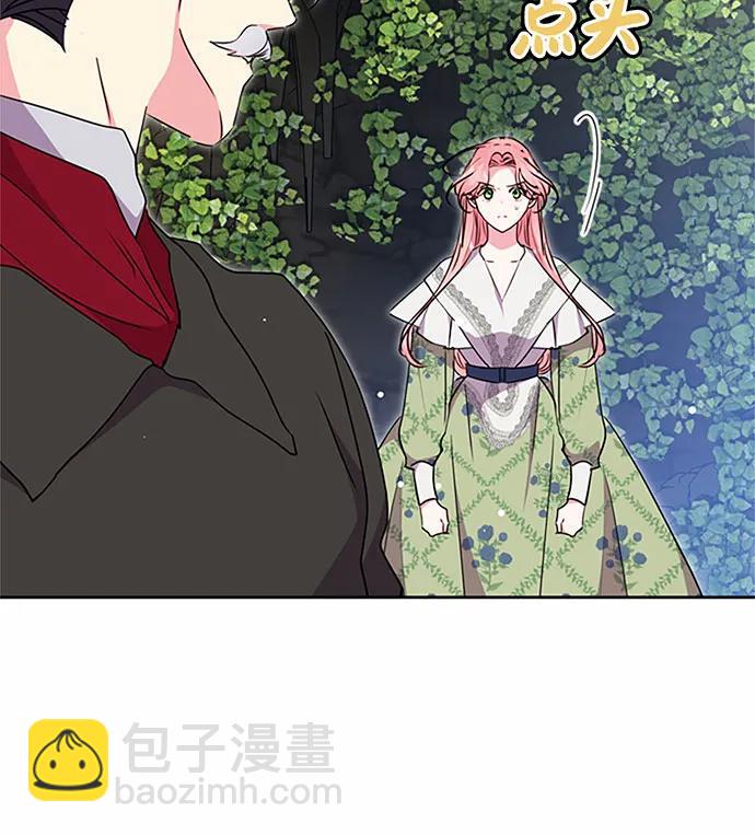 第83话109