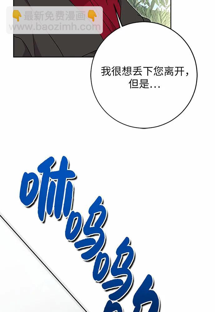第83话115