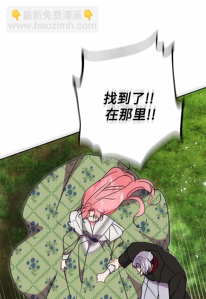 第83话120