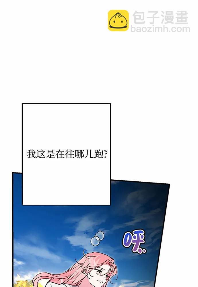 第83话126