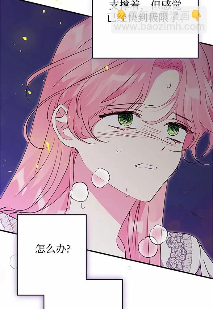 第83话128