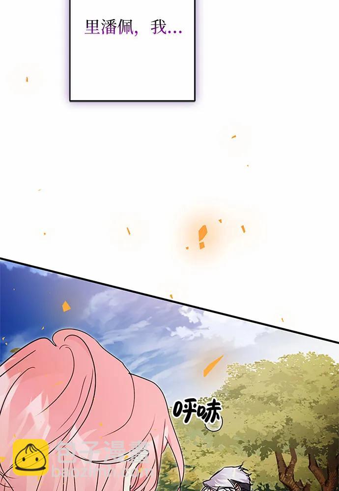 第83话129
