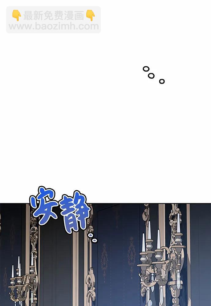 第83话18