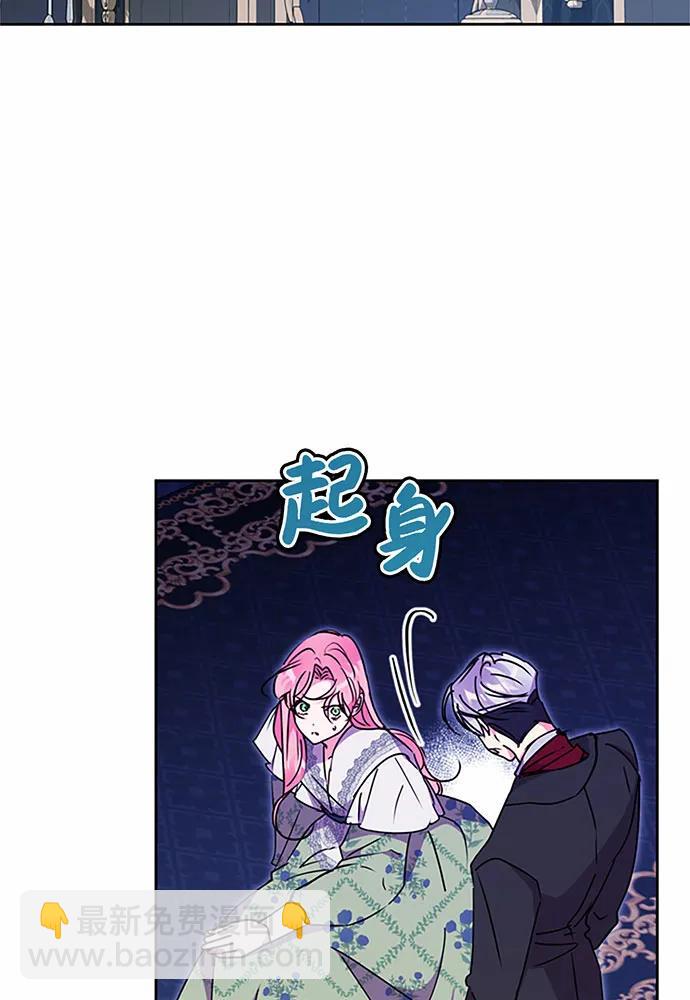 第83话19