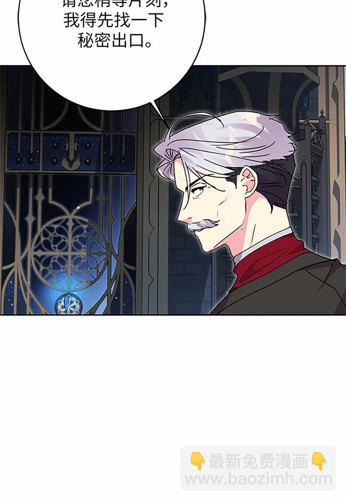 第83话26