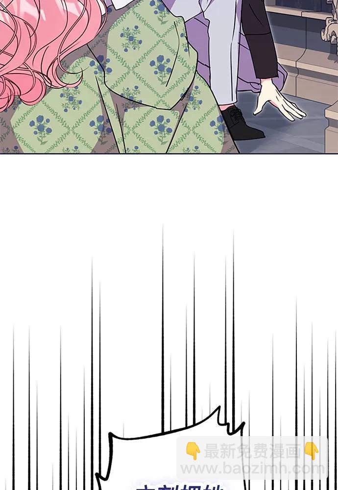 第83话4