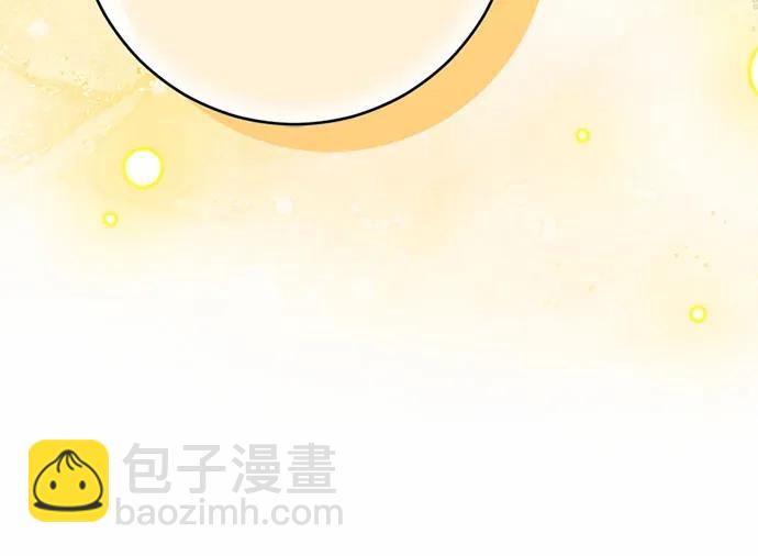 第83话43