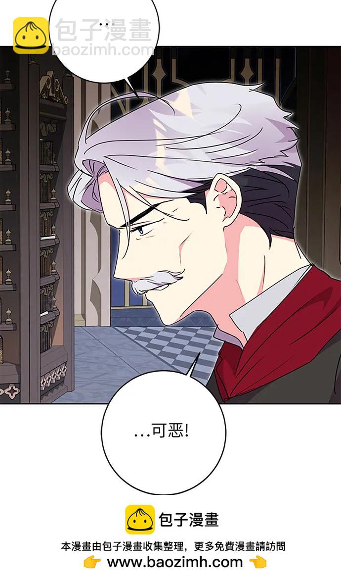 第83话53