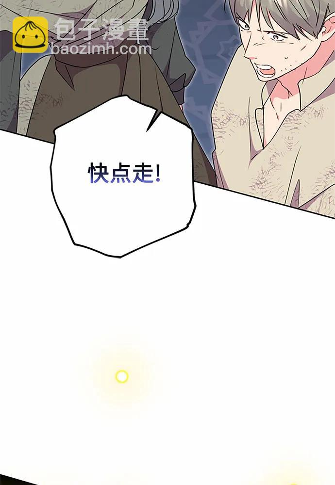 第83话60