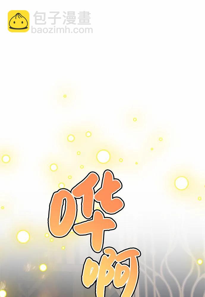第83话63