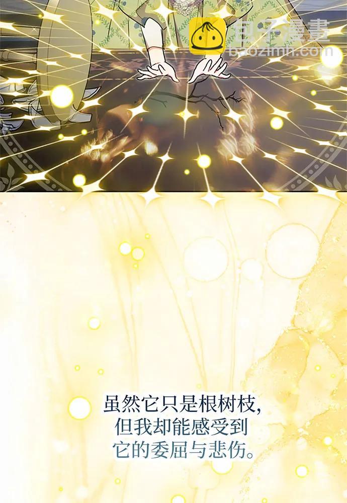 第83话65