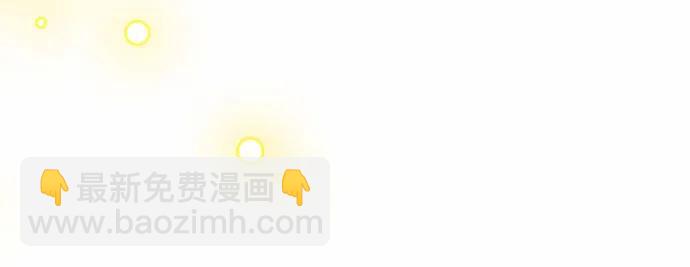 第83话67