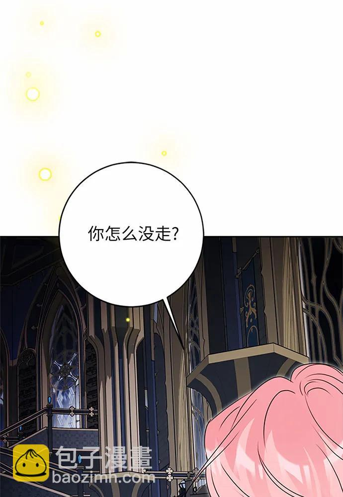 第83话75