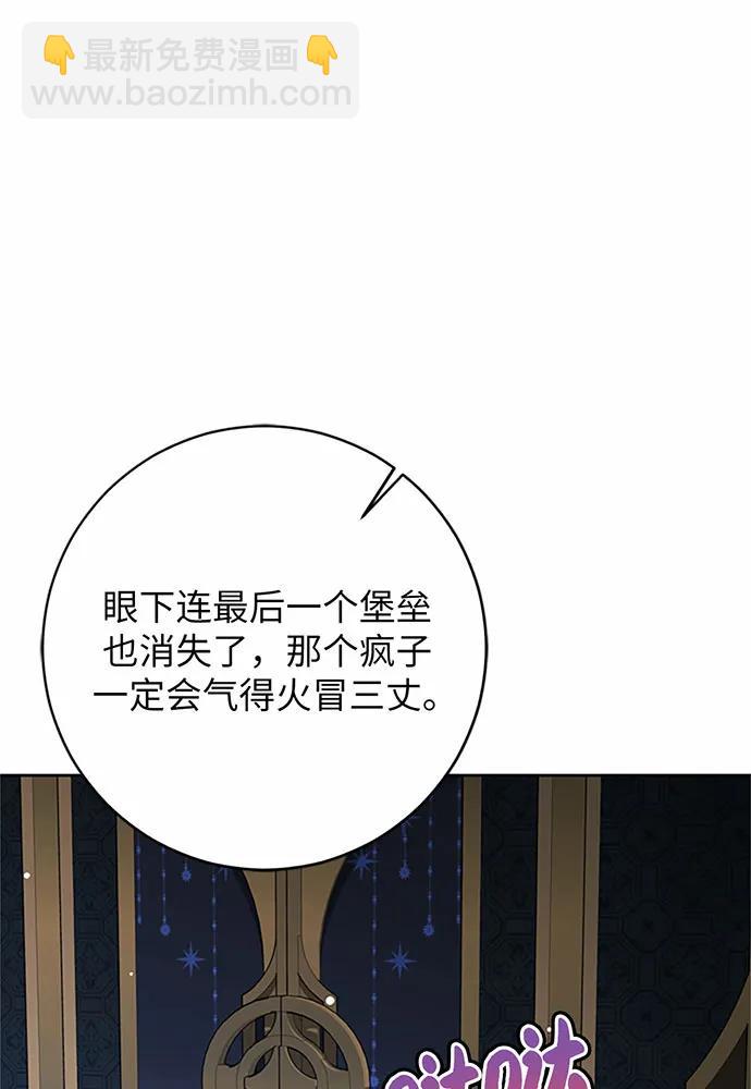 第83话78
