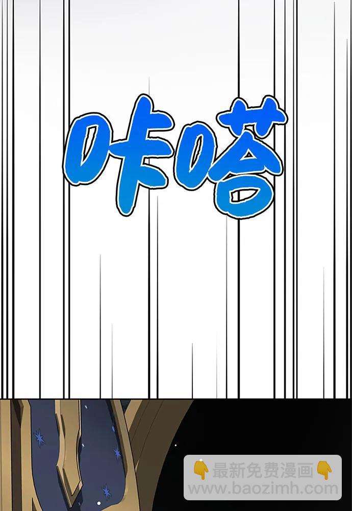 第83话85