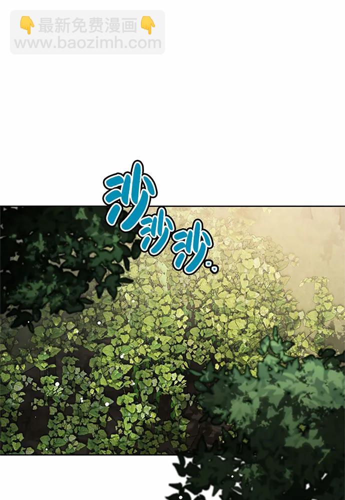 第83话98