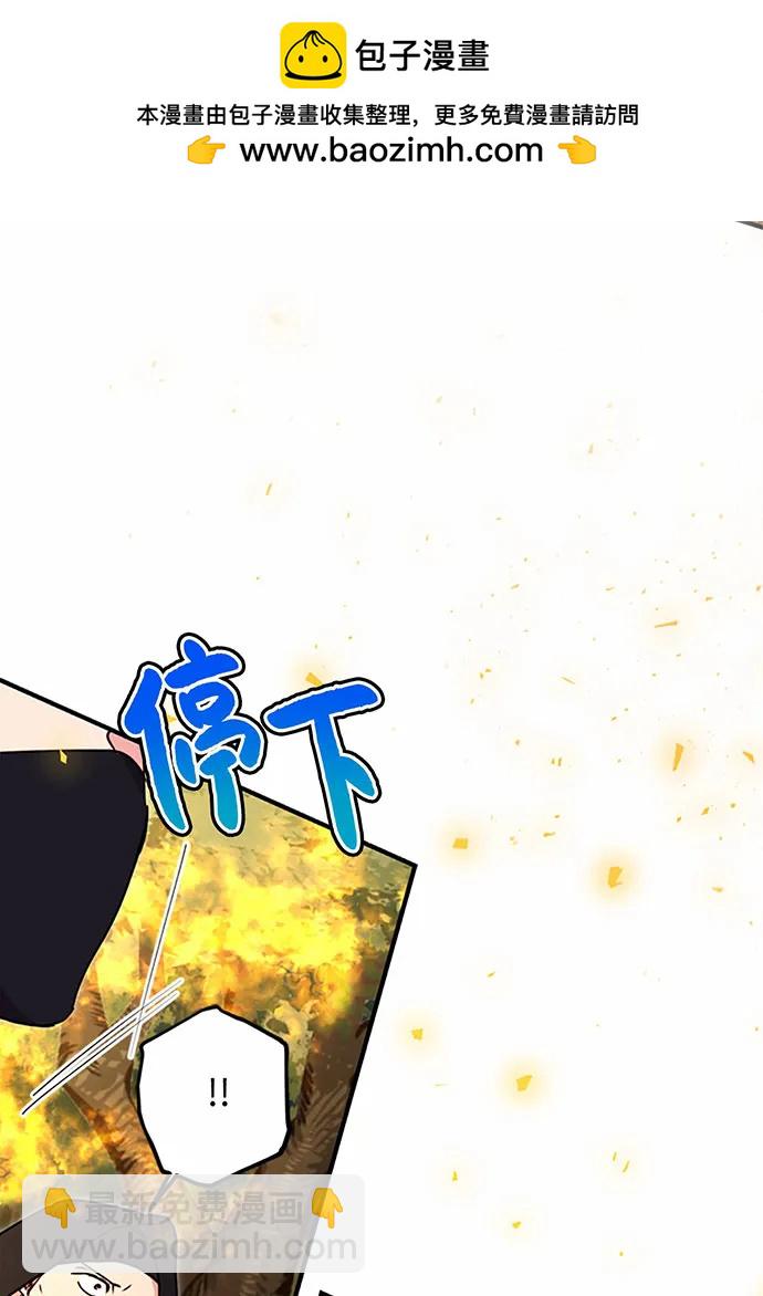 第84话1