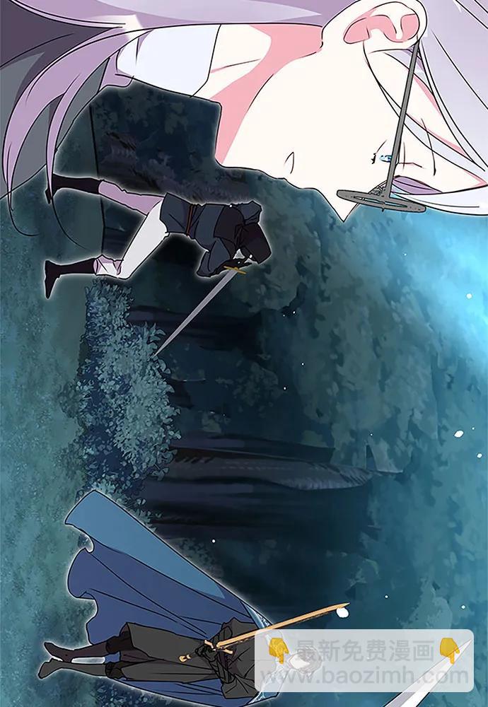 第84话111