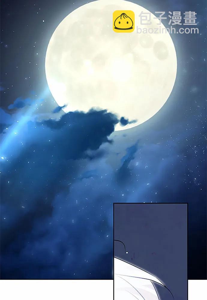第84话117